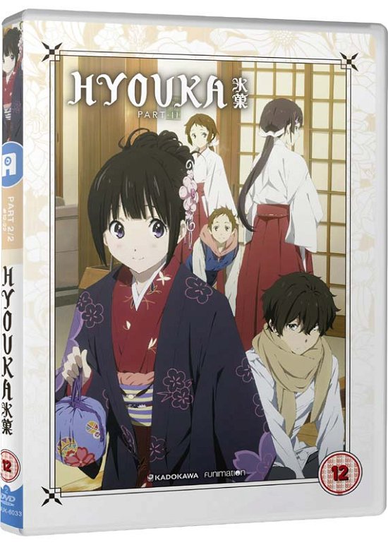 Hyouka  Part 2 Standard DVD - Hyouka  Part 2 Standard DVD - Movies - FUNIMATION - 5037899076033 - June 25, 2018