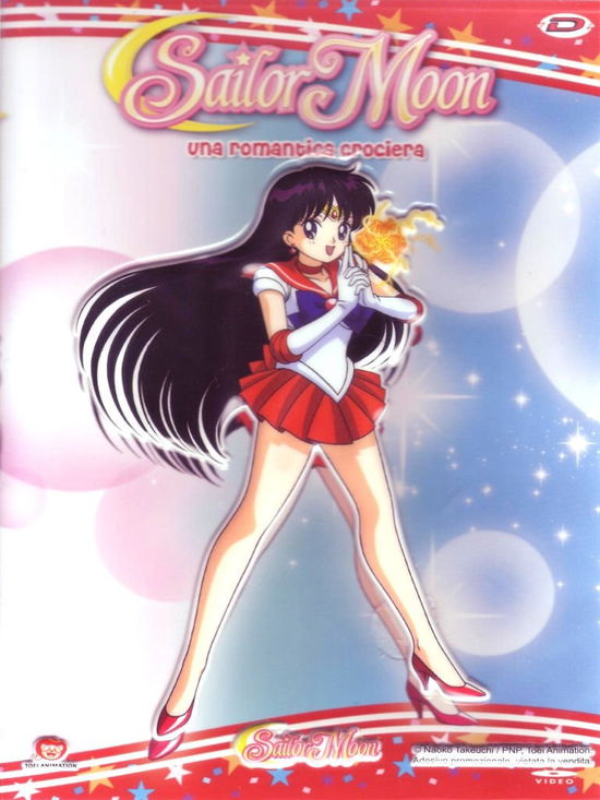 Cover for Sailor Moon - Una Romantica Cr (DVD) (2012)