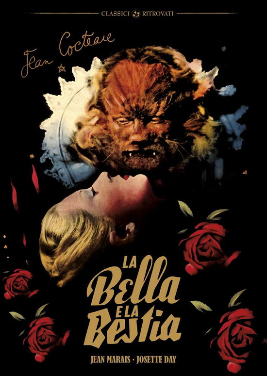 Cover for Bella E La Bestia (La) (DVD) (2019)