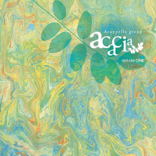 Cover for Acacia · Acacia One (CD) (2012)