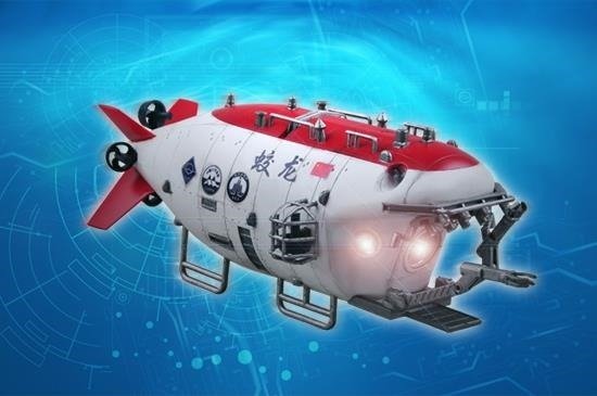 Chinese Jiaolong Manned Submersible (1:72) - Trumpeter - Merchandise - Trumpeter - 9580208073033 - 