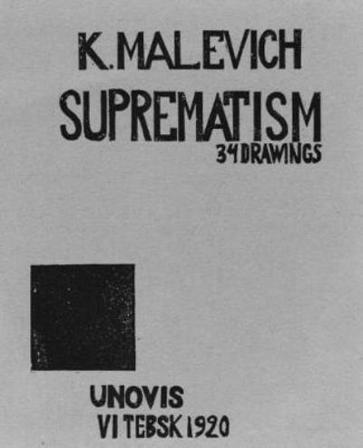 Cover for Patricia Railing · Kazimir Malevich: Suprematism: 34 Drawings (1920) (Paperback Book) [Rev edition] (2014)