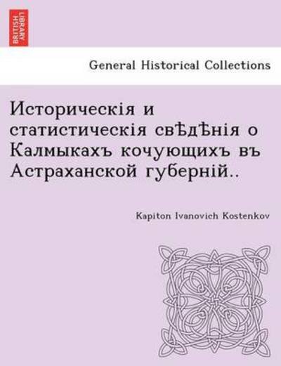 Cover for Kapiton Ivanovich Kostenkov · .. (Pocketbok) (2012)