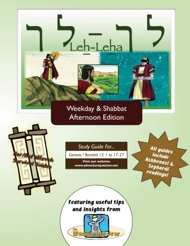 Cover for Elliott Michaelson Majs · Bar / Bat Mitzvah Survival Guides: Leh-leha (Weekdays &amp; Shabbat Pm) (Paperback Book) (2013)