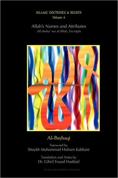 Cover for Imam Al-Bayhaqi · Allah's Names and Attributes (Paperback Book) (1999)