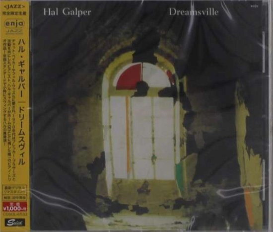 Cover for Hal Galper · Dreamsville &lt;limited&gt; (CD) [Japan Import edition] (2014)