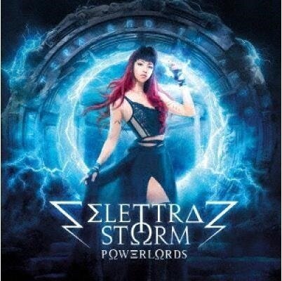 Powerlords - Elettra Storm - Muziek - MARQUIS INCORPORATED - 4527516023034 - 20 maart 2024