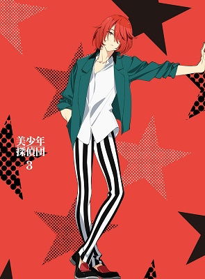 Cover for Nisio Isin · Bishounen Tantei Dan 3 &lt;limited&gt; (MBD) [Japan Import edition] (2021)