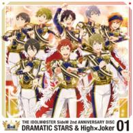 Cover for Dramatic Stars · Idolm@ster Sidem 2nd Anniversary 01disc 01 (CD) [Japan Import edition] (2016)