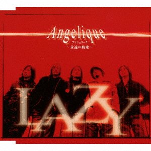 Cover for Lazy · Angelique -eienno Yakusoku (CD)