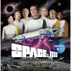 Cover for Ost · Space:1999 Season 1 &amp; 2 (CD) [Japan Import edition] (2021)