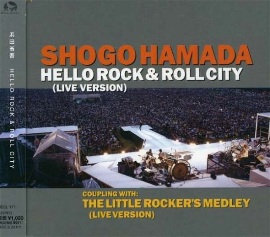 Cover for Shogo Hamada · Hello Rock &amp; Roll City (CD)