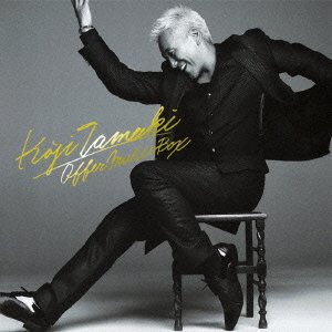 Cover for Koji Tamaki · Offer Music Box (CD) [Japan Import edition] (2012)
