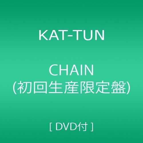 Chain - Kat-tun - Muzyka - Pid - 4580117623034 - 22 lutego 2012