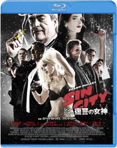 Cover for Mickey Rourke · Sin City: a Dame to Kill for (MBD) [Japan Import edition] (2015)