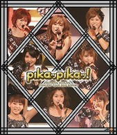 Cover for Morning Musume. · Morning Musume. Concert Tour 2010 Spring Pika Pika ! (MBD) [Japan Import edition] (2010)