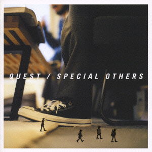 Quest - Special Others - Musik - VICTOR ENTERTAINMENT INC. - 4988002541034 - 6 februari 2008