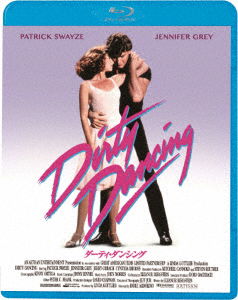 Cover for Jennifer Grey · Dirty Dancing (MBD) [Japan Import edition] (2021)