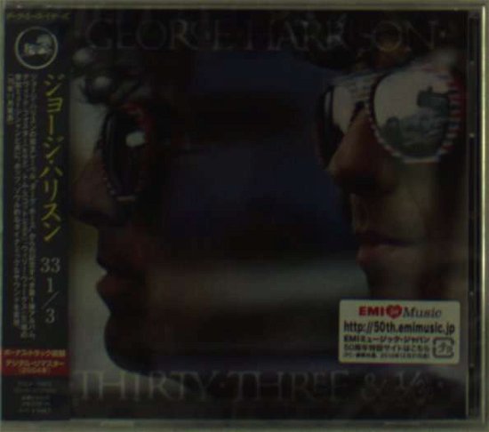 Thirty Three & 1/3 + 1 -R - George Harrison - Musik - TOSHIBA - 4988006882034 - 10. März 2004