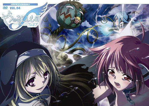 Cover for Arsmagna · Bim Bim Bump! (DVD) [Japan Import edition] (2021)