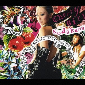 Cover for Kumi Koda · Cherry Girl / Unmei (CD) [Japan Import edition] (2006)