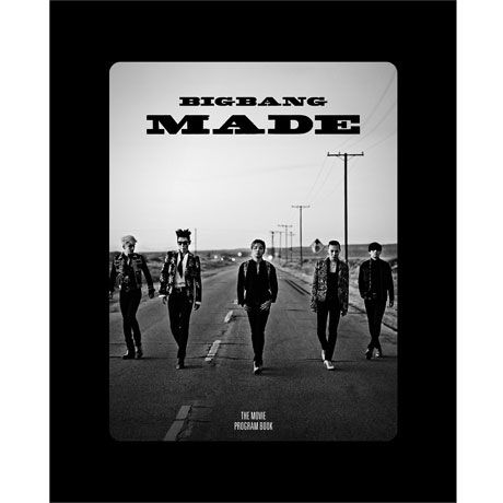 Cover for Bigbang · Bigbang10 the Movie 'bigbang Made' Program Book (Book) (2016)