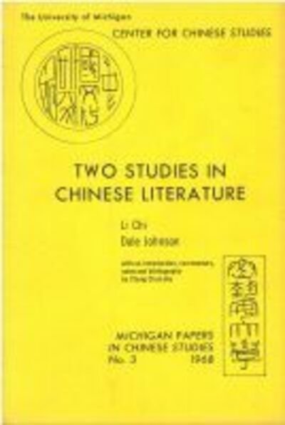 Cover for Chi Li · Two Studies in Chinese Literature (Paperback Book) (1968)