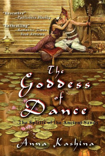 Cover for Anna Kashina · The Goddess of Dance (Hardcover Book) (2012)