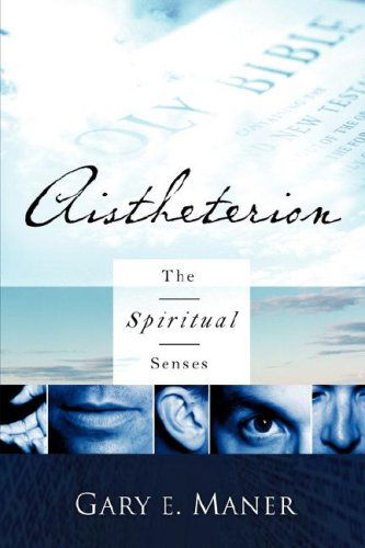 Cover for Gary Maner · Aistheterion (Paperback Book) (2008)