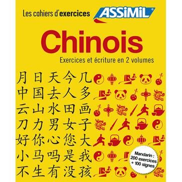 Coffret Cahiers d'ecriture et d'exercices CHINOS - Helene Arthus - Livres - Assimil - 9782700507034 - 15 octobre 2015