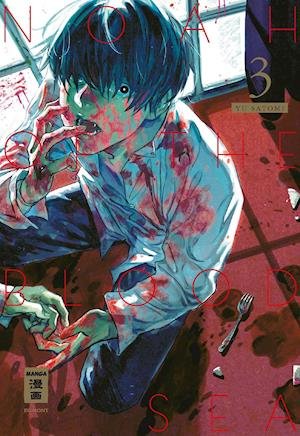 Cover for Yu Satomi · Noah of the Blood Sea 03 (Pocketbok) (2021)