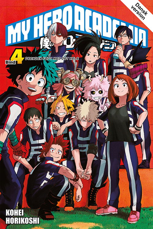 Cover for Kohei Horikoshi · My Hero Academia: My Hero Academia 4 (samlepakke: kolli a 4 stk.) (Sewn Spine Book) [1e uitgave] (2022)