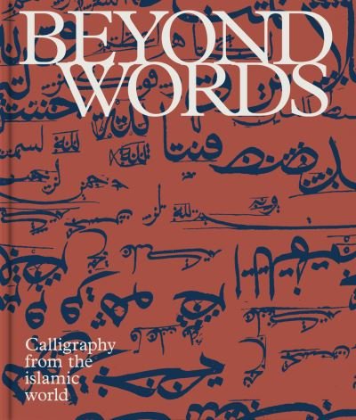 Joachim Meyer, Peter Wandel, Rasmus Olsen m.fl. · Beyond words (Innbunden bok) [1. utgave] (2024)