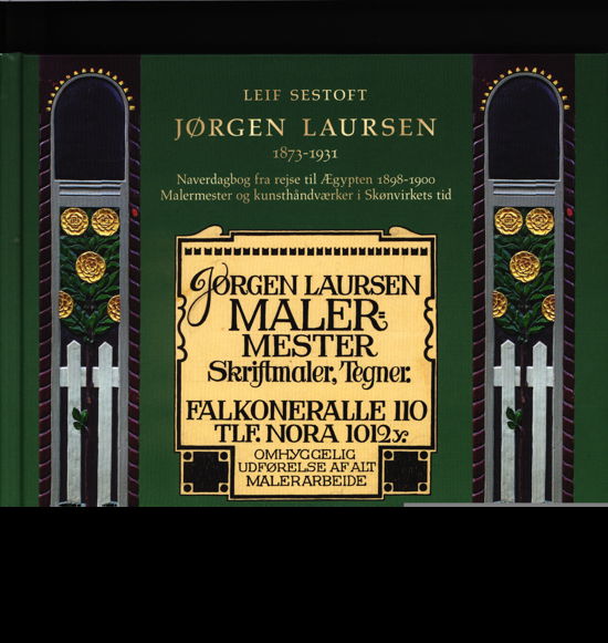 Cover for Leif Sestoft · Jørgen Laursen (Gebundesens Buch) [1. Ausgabe] (2020)