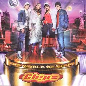 Cover for Chipz · The World of Chipz (CD) (2005)