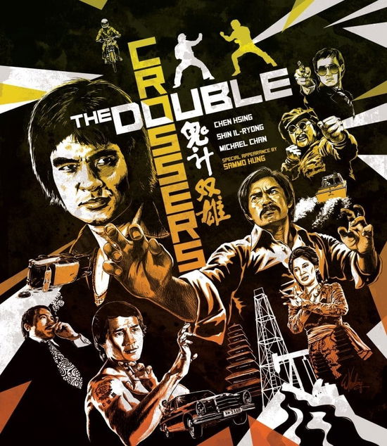 Cover for Blu-ray · The Double Crossers (Blu-ray) (2024)