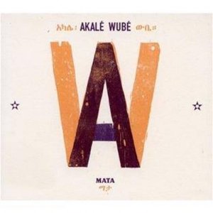 Cover for Akale Wube · Mata (LP) (2013)