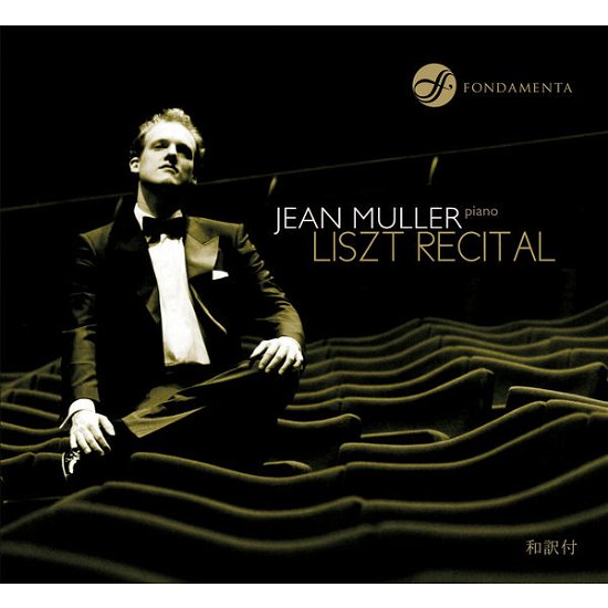 Cover for Jean Muller · Liszt Recital (CD) (2018)