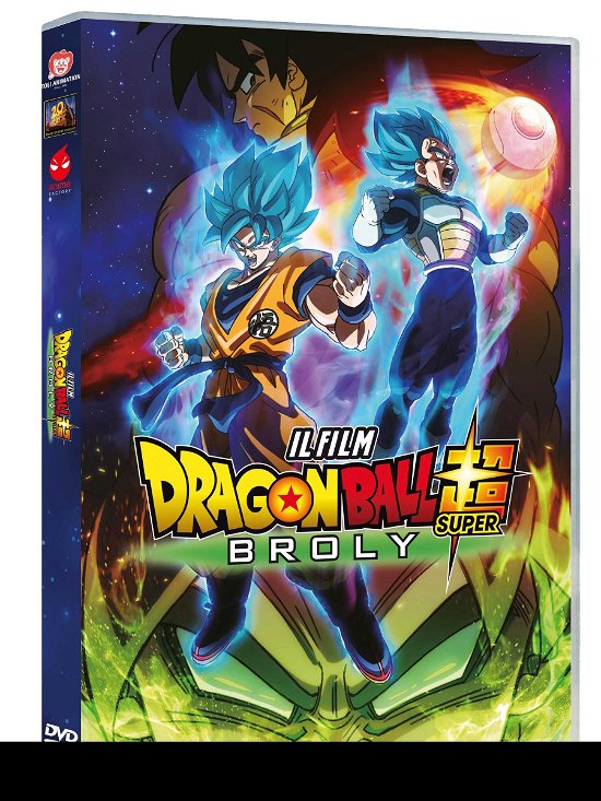 Cover for Dragon Ball Super - Broly (DVD) (2019)