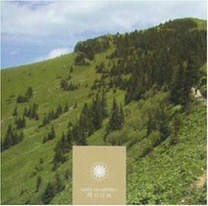 Noon · Noon - Ozella Compilation (CD) (2010)