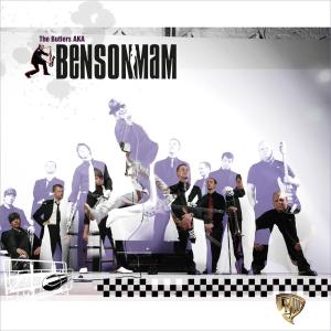 Cover for Butlers · Bensonmam-25 Years Jub (CD) (2012)