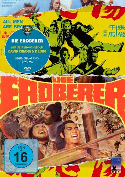 Die Eroberer - Shaw Brothers - Elokuva -  - 4260193298035 - perjantai 13. maaliskuuta 2020