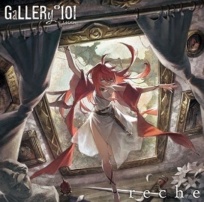 Cover for Reche · Gallery 101 (CD) [Japan Import edition] (2023)