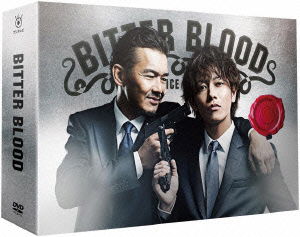 Cover for Sato Takeru · Bitter Blood Saiaku De Saikyou No.oyako Deka. (MDVD) [Japan Import edition] (2014)