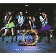 Cover for Sphere · Realove:realife (CD) [Japan Import edition] (2010)