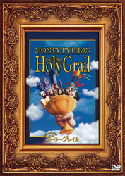 Monty Python and the Holy Grail - Monty Python - Musiikki - SONY PICTURES ENTERTAINMENT JAPAN) INC. - 4547462077035 - keskiviikko 24. elokuuta 2011