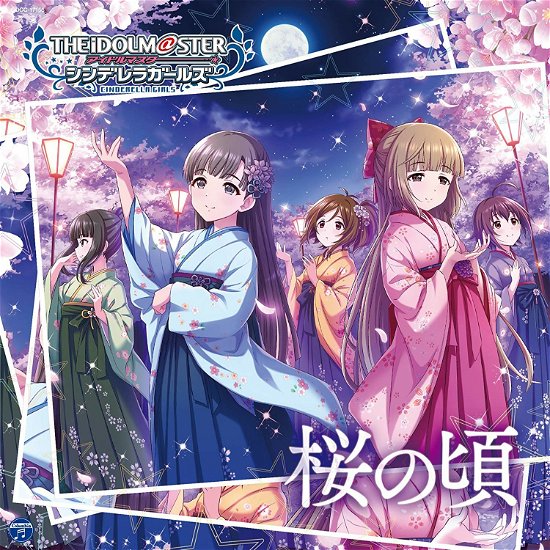 Cover for (Game Music) · The Idolm@ster Cinderella Girls Starlight Master 15 Sakura No Koro (CD) [Japan Import edition] (2018)