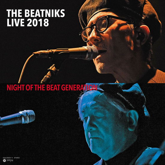 Cover for The Beatniks · Ex Theater Roppongi Live (LP) [Japan Import edition] (2018)