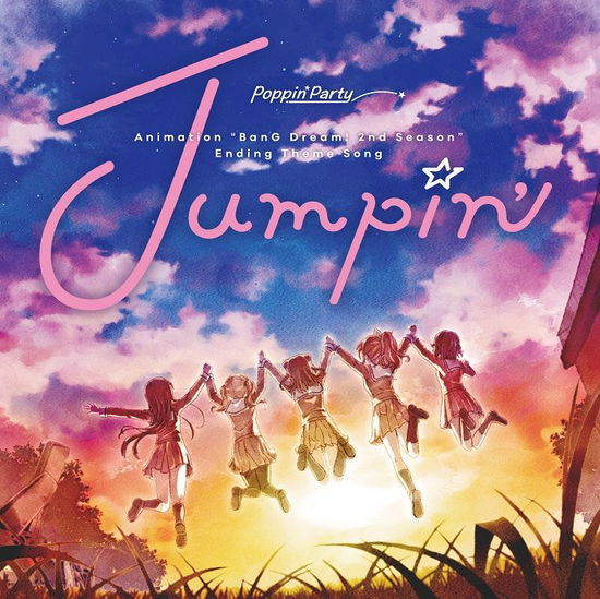 Jumpin` <limited> - Poppin'party - Muzyka - JPT - 4562494352035 - 18 czerwca 2021