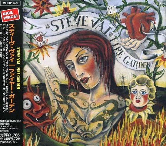 Fire Garden - Steve Vai - Música - SONY MUSIC - 4571191051035 - 15 de dezembro de 2007